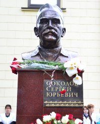 В Сочи установлен памятник победителю малярии в здешних местах