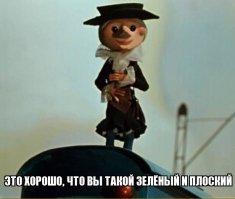 Когда дизайнер решила сшить одежду из обшивки автобусных сидений