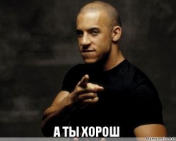 Автоподстава - 99лвл