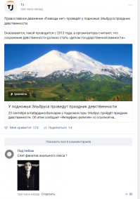 Смешные картинки из соц.сетей