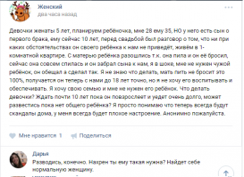 Смешные картинки из соц.сетей