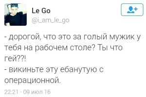 Смешные картинки из соц.сетей