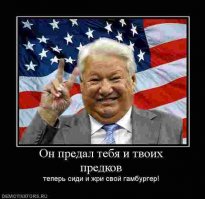 25 лет назад в Советском Союзе произошел августовский путч