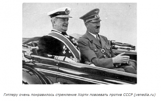 ..все помним,суки!!

-