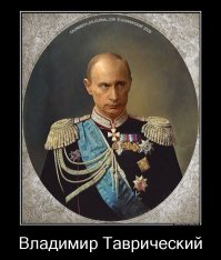 Потрясающие краски Крыма