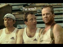 Как превратить воду в вино