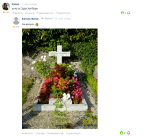 Подборка фото знаменитостей