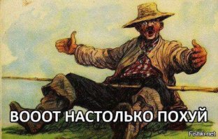 Форбс показал яхты русских депутатов и олигархов