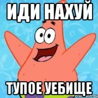 Как интернет отреагировал на необычную просьбу девочки с аутизмом