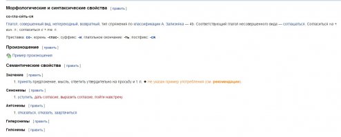 Смешные картинки из соц.сетей