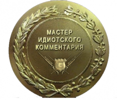 Как интернет отреагировал на необычную просьбу девочки с аутизмом