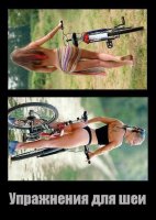 Велосипед и прекрасные девушки