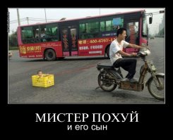 Смешные картинки из соц.сетей