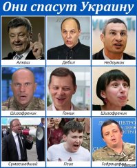 Экскурсия на ракетную базу Украины