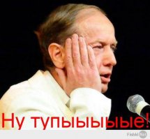 В бруклинском парке установили четырехметровую статую Капитана Америка