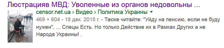 Они нашли, как заработать в кризис 