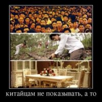 это правильно