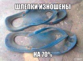 Чрезвычайно экономные люди, которые точно не пропадут в кризис