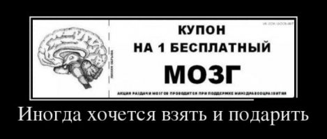 15 невероятных фотографий, которым нет объяснения