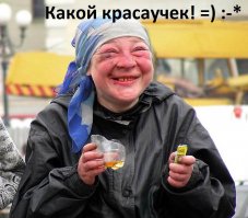 Шокирующие снимки из полиции демонстрируют, как преступность и метамфетамин разрушили красоту юноши