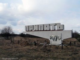 Места, где нас больше нет