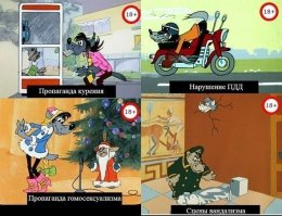 Чему нас научили любимые мульт-герои детства