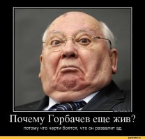 Знаменитости, промышляющие воровством