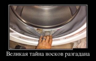 10 удивительных находок, обнаруженных благодаря штормовой погоде