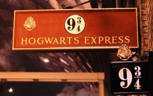 Экспресс небось? Кажется, я знаю, где у него конечная.