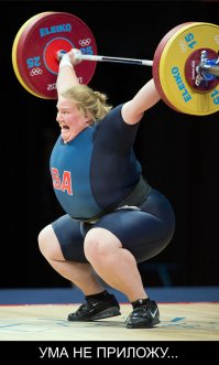 Самые угарные - это женские бокс, тяжелая атлетика, борьба и т. п. Можно добавить сюда мужское синхронное плавание - самоутверждение для сексменьшинств