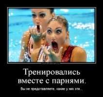 Самая красивая дисциплина Олимпиады Рио 2016