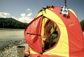 Шикарные виды из палаток