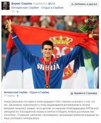 Смешные картинки из соц.сетей