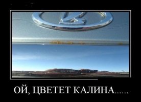 Стив Маттин рассказал о новых концептах Lada