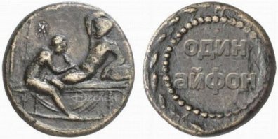 Картинки с надписями