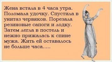 Везелица Фест 2016