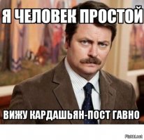 Похудевшая на 30 кг Ким Кардашьян продемонстрировала фигуру в бикини