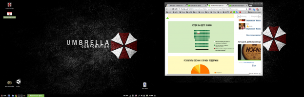 ни кого ни к чему не призываю, но где-то с месяца два назад меня вынесло от форточек, всё жутко стало тормозить, куча по-сути не нужного софта, утилиты по чистке системы, её ускорению,  которые ни фига не помогали, сброс триала касперского, слетевшая активация офиса, постоянный треск жесткого диска (сцуко так и не понял, жесткий в состоянии покоя системы всё время работал, даже на чистой системе) я взял и поставил линь, рядом чистую 7-ку (которую после, запускал только пару раз) всё что нужно обычному пользователю уже включено в репозиторий, всё freeware, вирусы если и есть то в форме - "ух ты! дай посмотреть", любое воздействие на систему потребует root прав, антивирь нужен для того чтобы не заразить приятеля с виндоуз системой через флешку. Да есть терминал (по мне даже интересно), альтернатива ему deb-пакеты, что-то из инфы только на английском. Дистрибутив выбирал из рейтинга distrowatch.com, самый популярный. Есть хардкорные сборки типа арчи, которая вообще затачивается как захочешь, но я пока не красноглазик.
Жене запретил запускать форточки)))