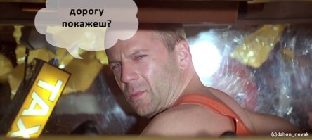 корбен даллас мульти пасс