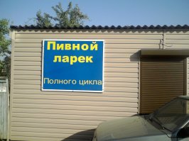 Маразмы дня!