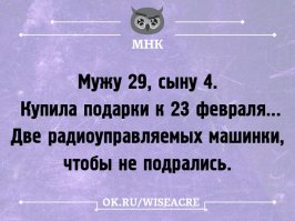 Мой танковый музей