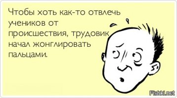 Как разрезать дерево бумагой
