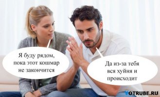 Картинки с надписями