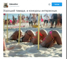 Картинки с надписями