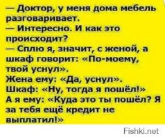 Картинки с надписями