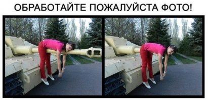 Картинки с надписями