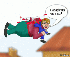 Киборг оставил шведскую семью без сладкого!