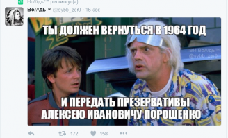 Картинки с надписями