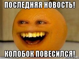 Немного юмора в понедельник