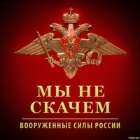 Танковый вальс 2016. Чебаркуль